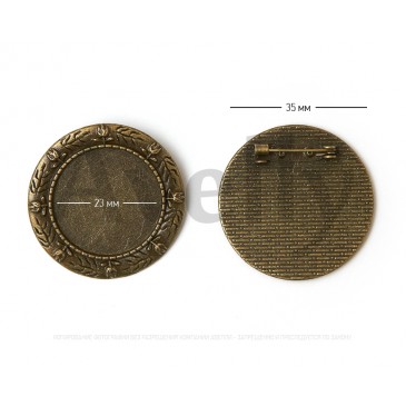 Круглая основа для броши античная бронза