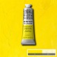 Выкраска масляной краски Winton Лимонный кадмий (Cadmium Lemon Hue)